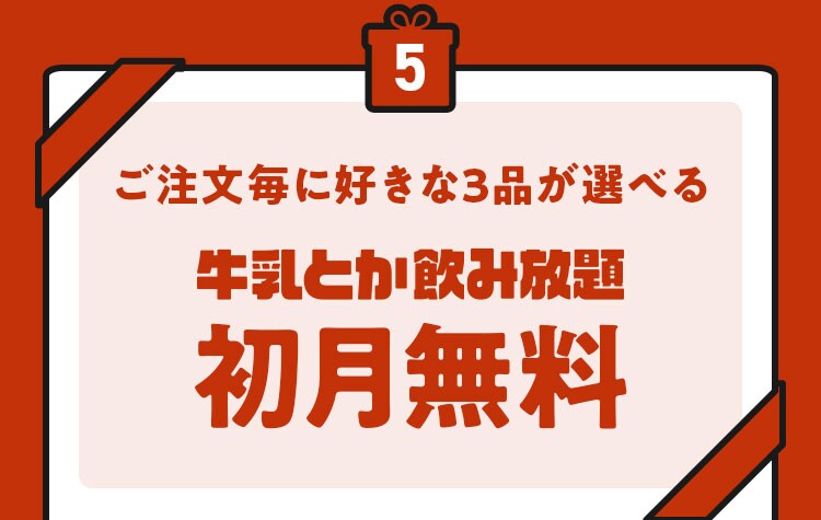 �����Ƃ����ݕ���