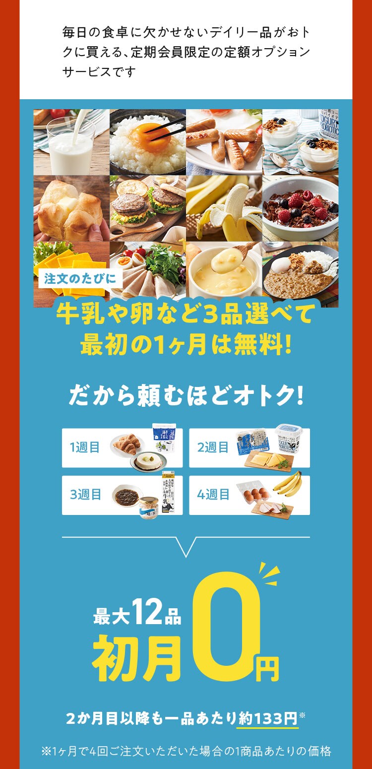 �����Ƃ����ݕ���