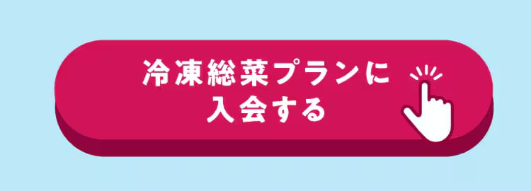 o^