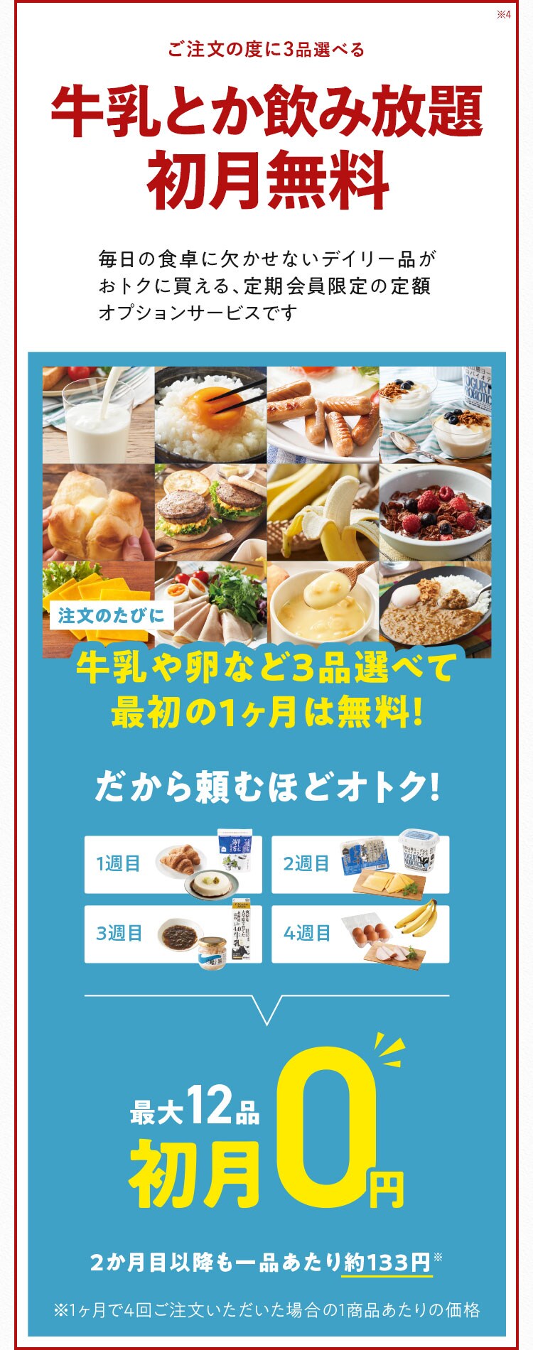 Ƃݕ