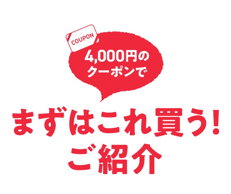 ܂͂ꔃIЉ