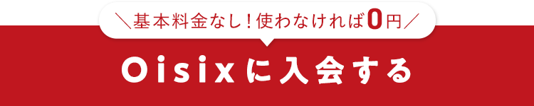 o^