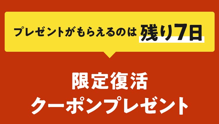 v[g炦͎̂c7