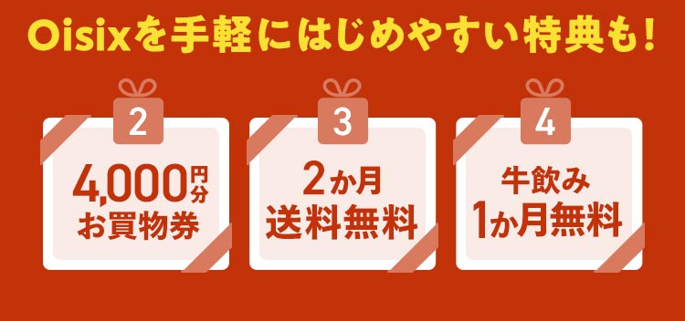 4T