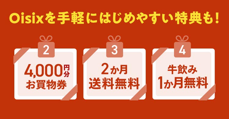 4T