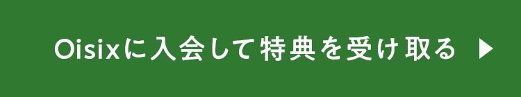 o^