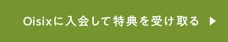 o^
