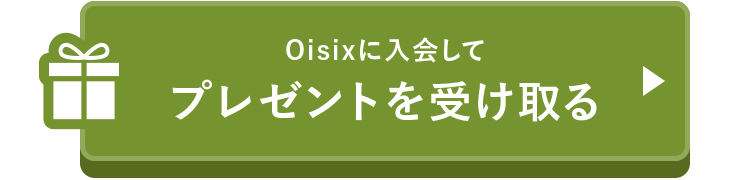 o^