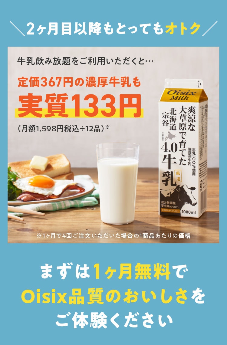 Ƃݕ