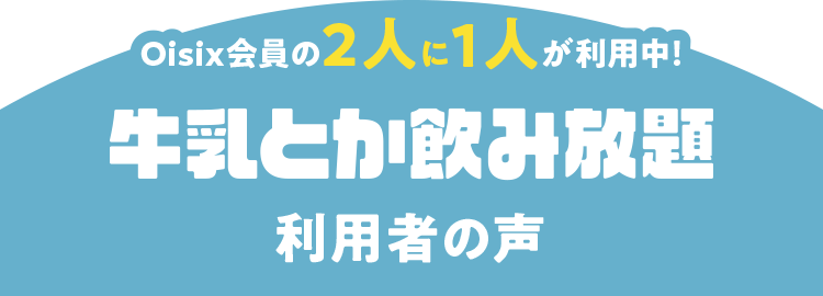 Ƃݕ