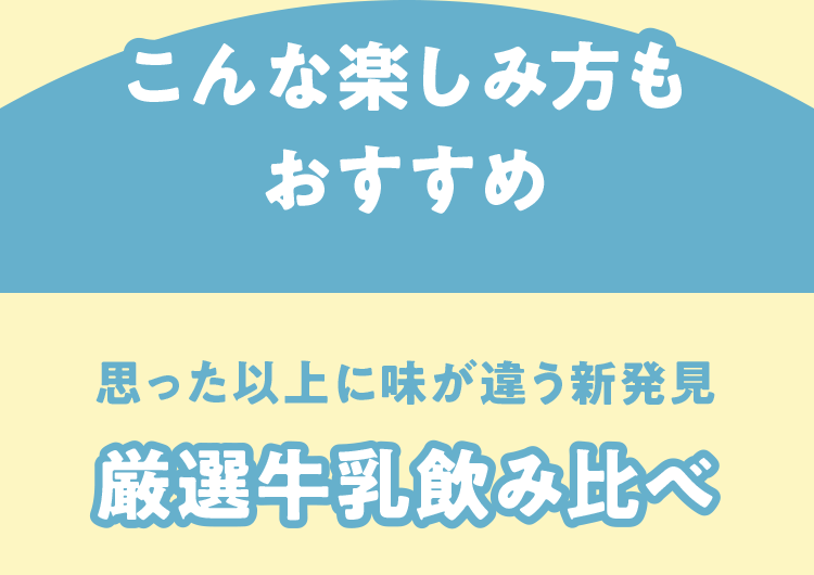 Ƃݕ