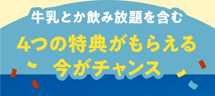 Ƃݕ