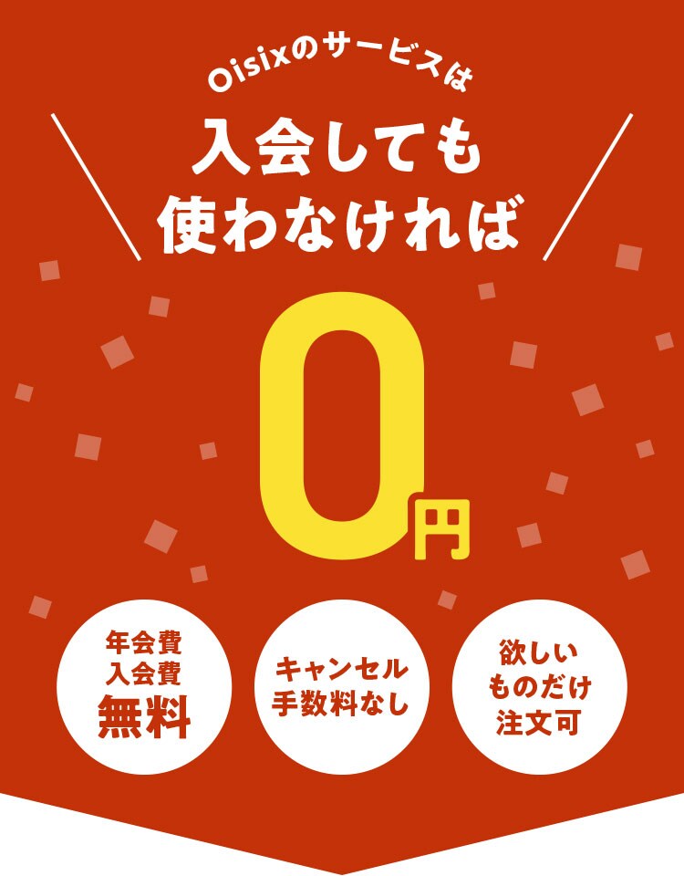 4T