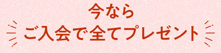 5T