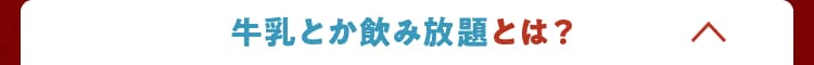 Ƃݕ
