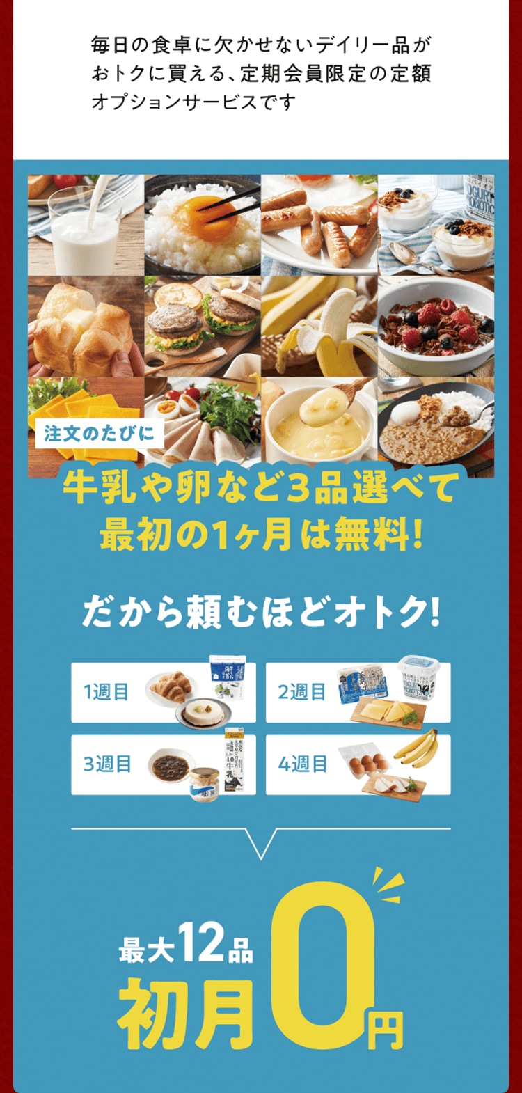 Ƃݕ