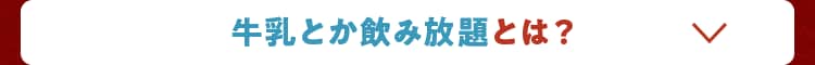 Ƃݕ
