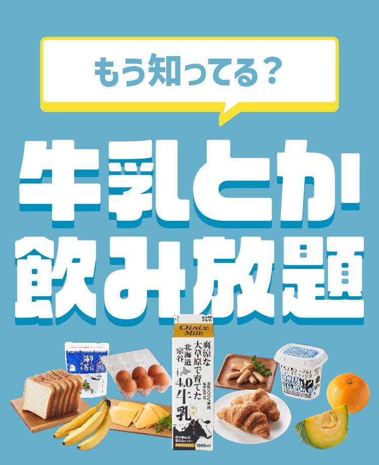 Ƃݕ