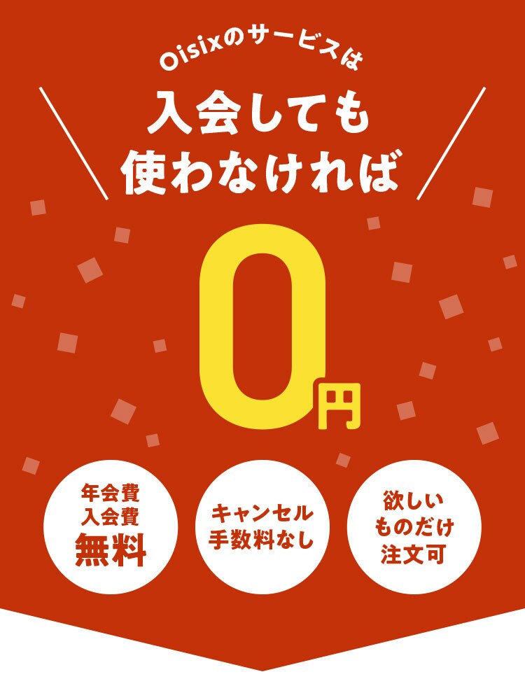 4T