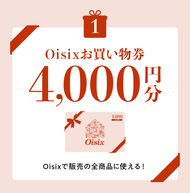 4,000~