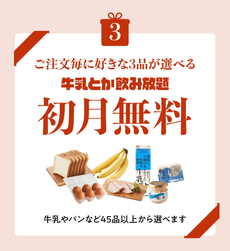 Ƃݕ菉
