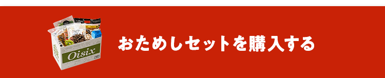߂𒍕