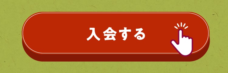 o^