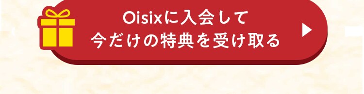 o^
