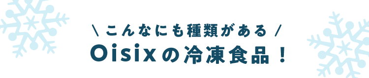 w郁j[̈ꕔЉ