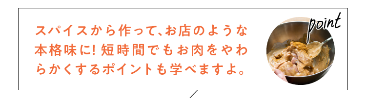 ͂郁j[Day1