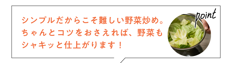 ͂郁j[Day2