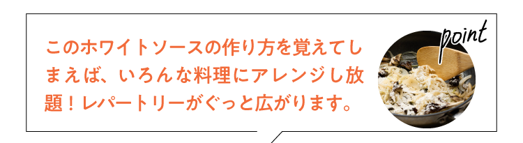 ͂郁j[Day3