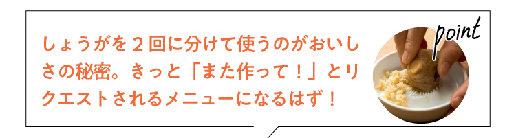 ͂郁j[Day4