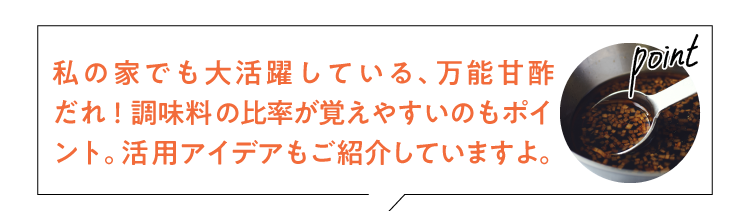 ͂郁j[Day5