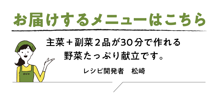 ͂郁j[