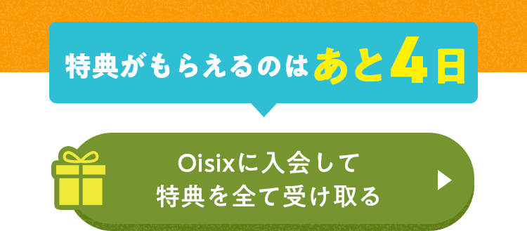 o^