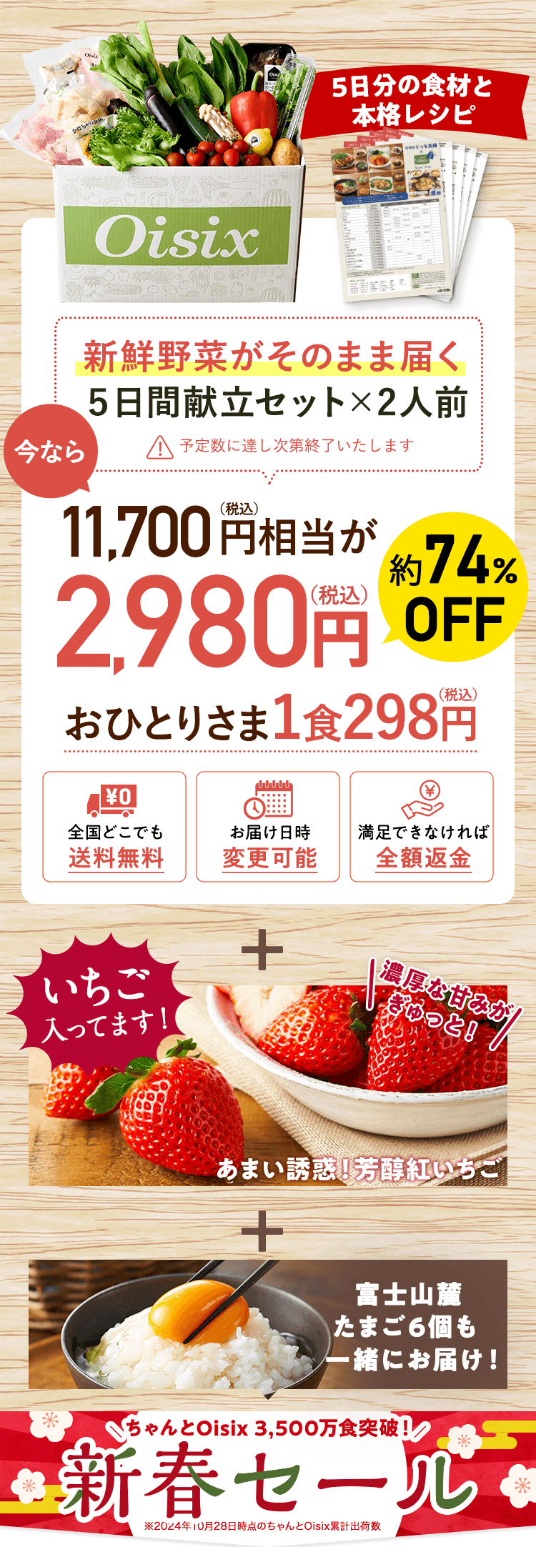 j^[ʉi