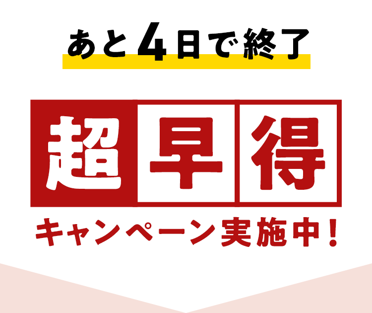4ŏI