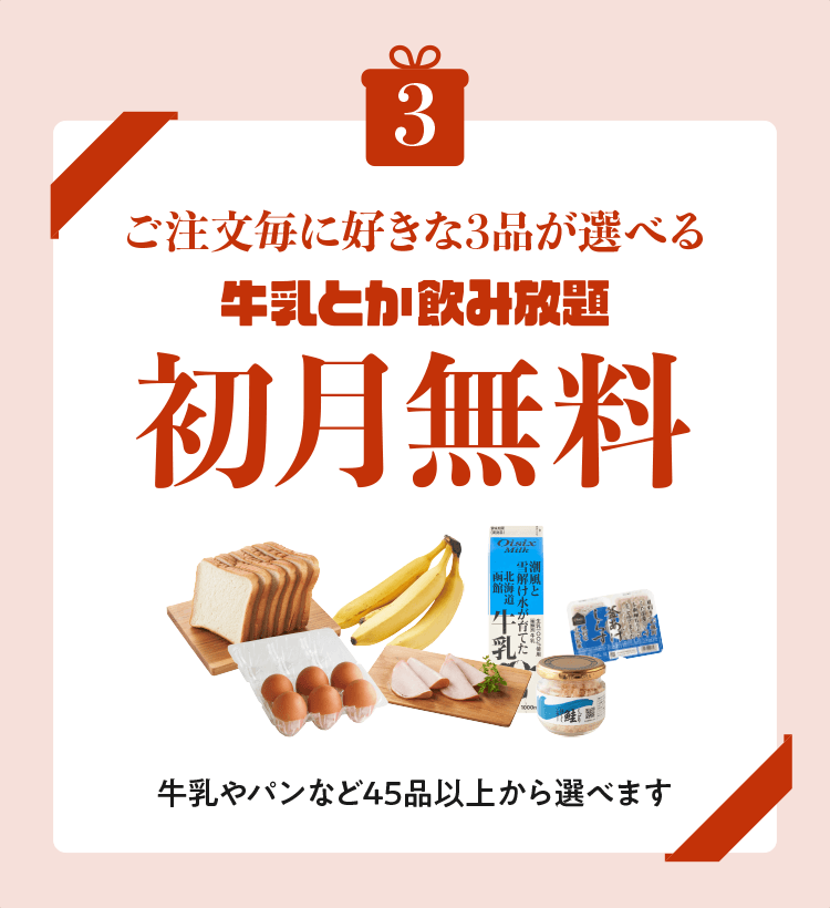 Ƃݕ菉