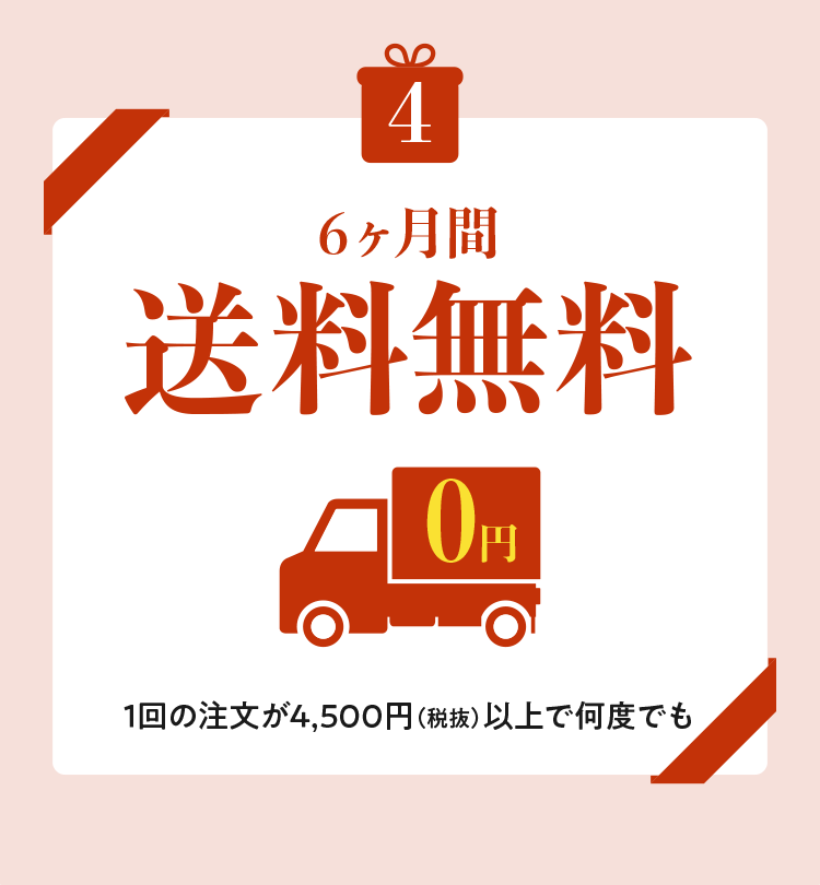 6ԑ