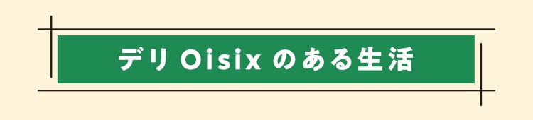fOisix̂鐶