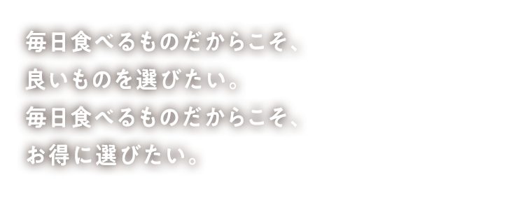 MV