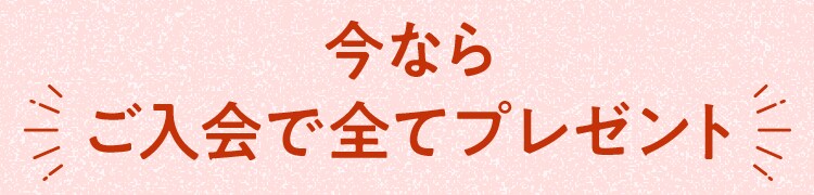 Ȃ炲őSăv[g