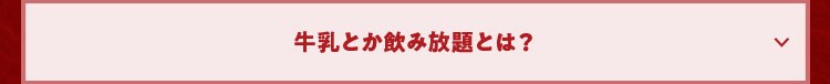 Ƃݕ