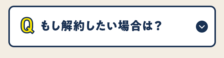 񂵂ꍇ́H