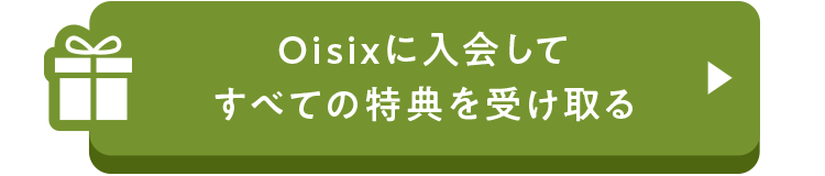 o^