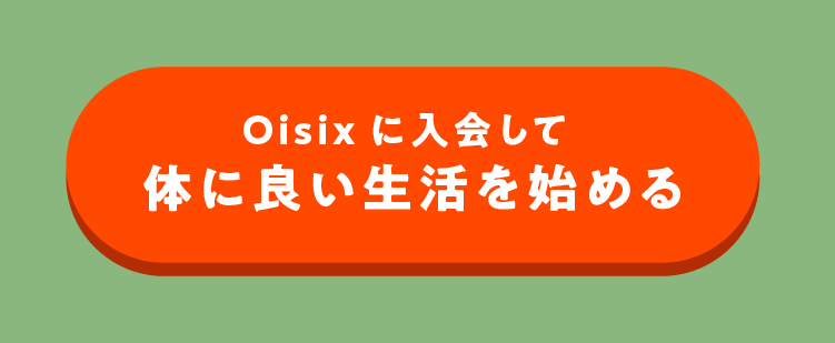o^