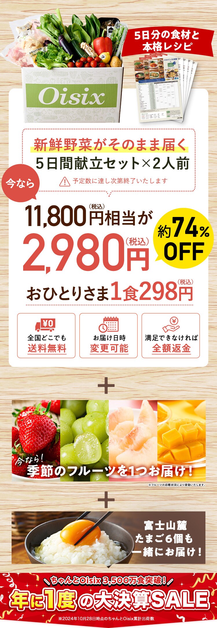 j^[ʉi