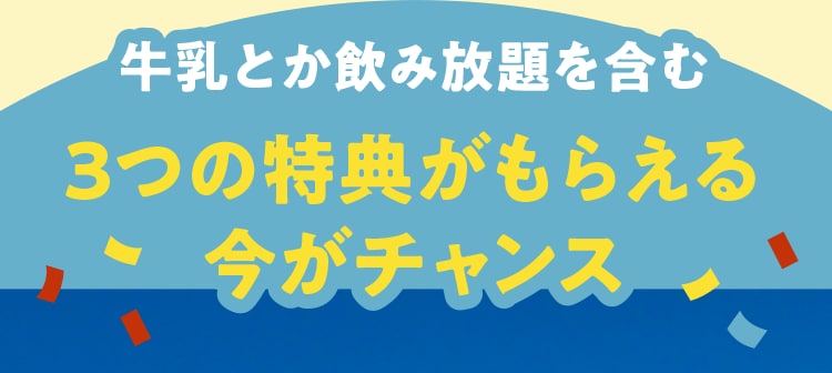 Ƃݕ