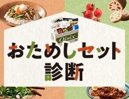 ߂Zbgff
